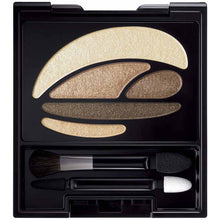 Muat gambar ke penampil Galeri, Kao Sofina AUBE Designing Impression Eyes 555 Brown 3.1g
