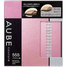 Muat gambar ke penampil Galeri, Kao Sofina AUBE Designing Impression Eyes 555 Brown 3.1g
