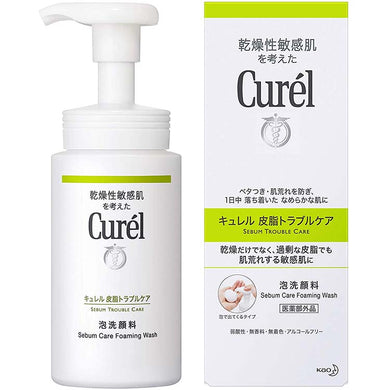 Curel Sebum Trouble Care Sebum Care Foaming Face Wash Cleanser 150ml, Japan No.1 Brand for Sensitive Skin Care