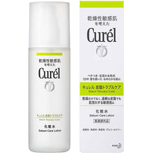 Load image into Gallery viewer, Curel Sebum Trouble Care Sebum Care Toner 150ml, Japan No.1 Brand for Sensitive Skin Care
