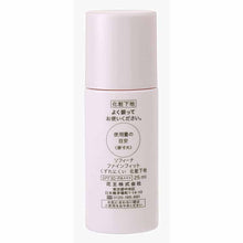Load image into Gallery viewer, Kao Sofina Fine Fit Foundation SPF30 PA+++ 25ml
