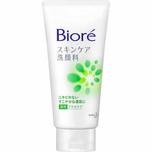 Muat gambar ke penampil Galeri, Biore Skin Care Face Wash Medicated Acne Care 130g Purifying Facial Cleanser
