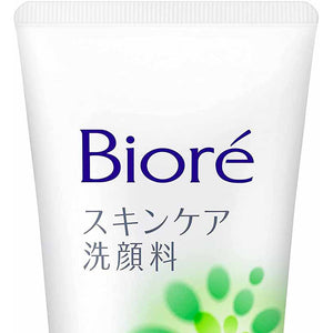 Biore Skin Care Face Wash Medicated Acne Care 130g Purifying Facial Cleanser