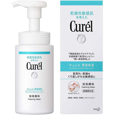 Curel Moisture Care Foaming Face Wash Cleanser 150ml, Japan No.1 Brand for Sensitive Skin Care