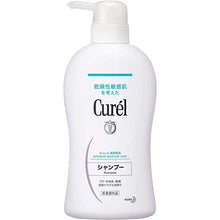 Cargar imagen en el visor de la galería, Curel Moisture Care Shampoo 420ml, Japan No.1 Brand for Sensitive Skin Care (Suitable for Infants/Baby)
