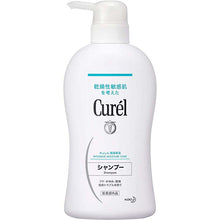 Load image into Gallery viewer, Curel Moisture Care Shampoo 420ml, Japan No.1 Brand for Sensitive Skin Care (Suitable for Infants/Baby)
