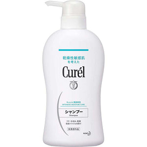 Curel Moisture Care Shampoo 420ml, Japan No.1 Brand for Sensitive Skin Care (Suitable for Infants/Baby)