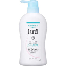 Cargar imagen en el visor de la galería, Curel Moisture Care Hair Conditionar 420ml, Japan No.1 Brand for Sensitive Skin Care
