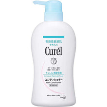Load image into Gallery viewer, Curel Moisture Care Hair Conditionar 420ml, Japan No.1 Brand for Sensitive Skin Care
