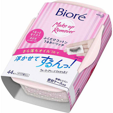 Biore Wipe Cotton Moisture Rich Makeup Remover 44 Sheets Box 