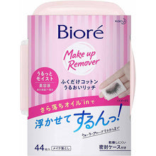 将图片加载到图库查看器，Biore Wipe Cotton Moisture Rich Makeup Remover 44 Sheets Box 
