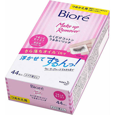 Biore Wipe Cotton Moisture Rich Makeup Remover 44 Sheets Refill 