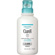 Laden Sie das Bild in den Galerie-Viewer, Curel Moisture Care Bath Milk 420ml, Japan No.1 Brand for Sensitive Skin Care (Suitable for Infants/Baby)
