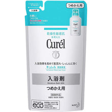 画像をギャラリービューアに読み込む, Curel Moisture Care Bath Milk Refill 420ml, Japan No.1 Brand for Sensitive Skin Care (Suitable for Infants/Baby)
