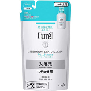 Curel Moisture Care Bath Milk Refill 420ml, Japan No.1 Brand for Sensitive Skin Care (Suitable for Infants/Baby)