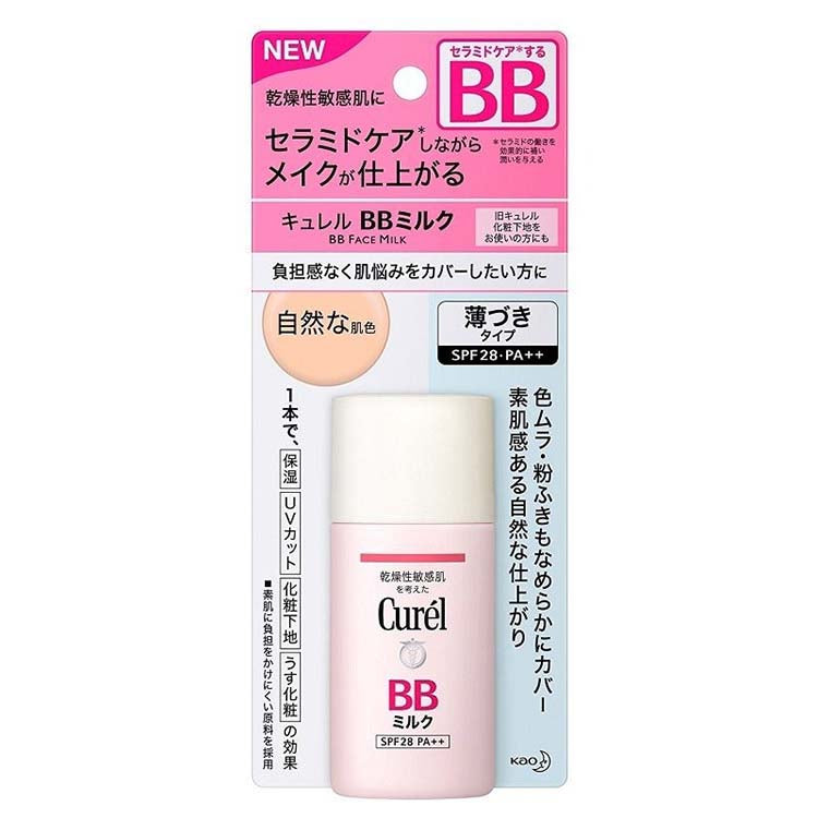 Curel BB Face Milk  SPF28 PA++ 30ml, Natural Skin Color, Japan No.1 Brand for Sensitive Skin Care UV
