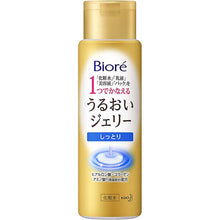 画像をギャラリービューアに読み込む, Biore Moist Jelly Everyday Moist Main Item 180ml, Japan Skin Care Lotion, After washing your face, skin care is complete.  A moisturizing jelly that can be used as a &quot;toner&quot;, &quot;milky lotion&quot;, &quot;beauty essence&quot;, and &quot;mask pack&quot;. For moisturized skin that has been packed daily.  Penetrative &amp; mask pack formula. When the sensation changes suddenly, the pack is completed. 
