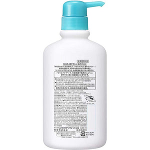 Curel Moisture Care Body Wash 420ml, Japan No.1 Brand for Sensitive Skin Care  (Suitable for Infants/Baby)