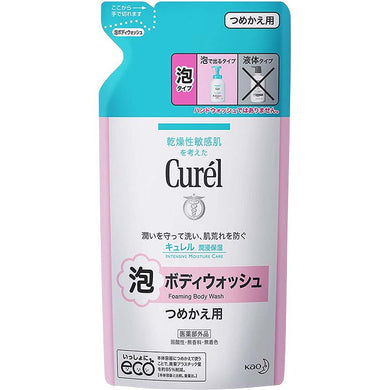 Curel Moisture Care Foaming Body Wash Refill 380ml, Japan No.1 Brand for Sensitive Skin Care  (Suitable for Infants/Baby)