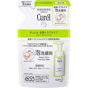 Curel Sebum Care Foaming Face Wash Cleanser Refill 130ml, Japan No.1 Brand for Sensitive Skin Care