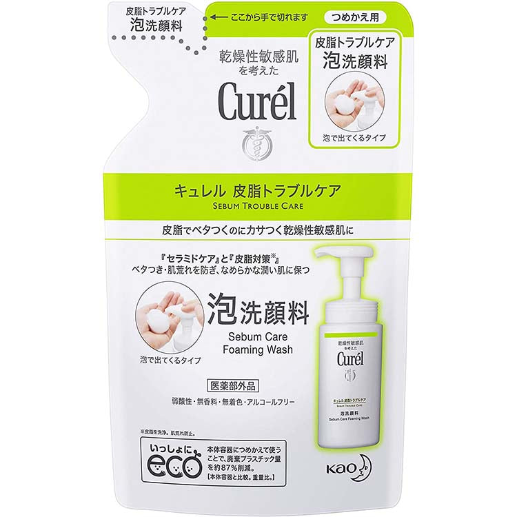 Curel Sebum Care Foaming Face Wash Cleanser Refill 130ml, Japan No.1 Brand for Sensitive Skin Care