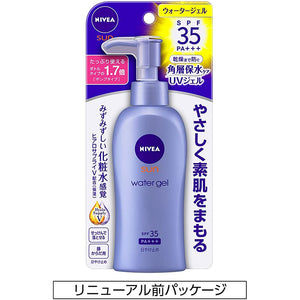 Nivea UV Water Gel SPF50 PA+++ Pump 140g Sunscreen for Face and Body