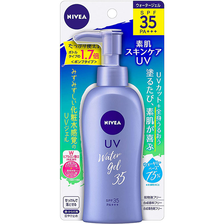 Nivea UV Water Gel SPF50 PA+++ Pump 140g Sunscreen for Face and Body