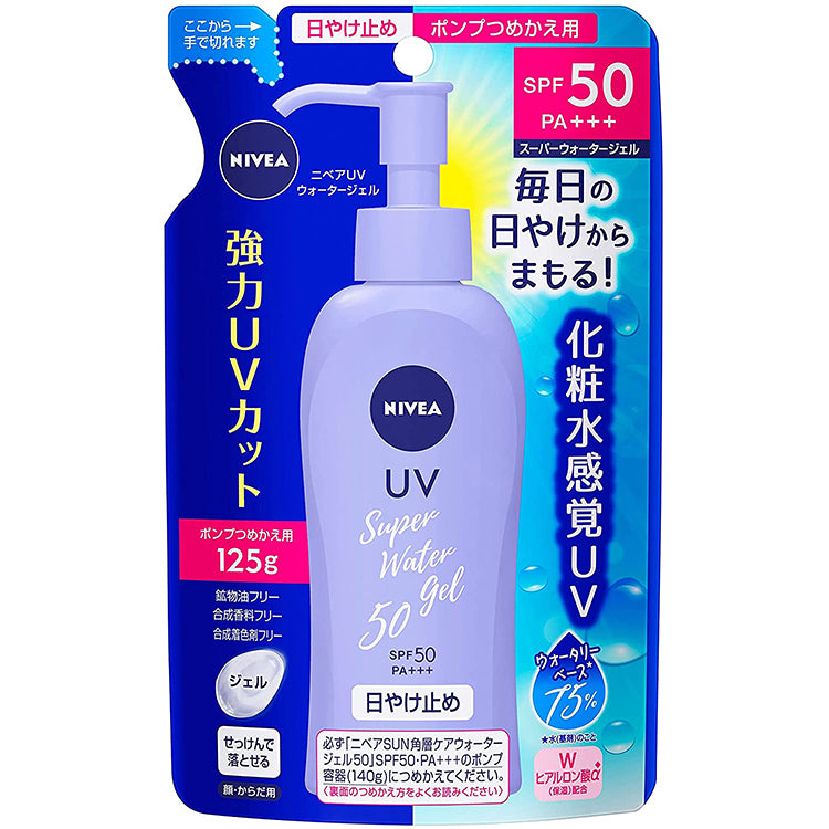 Nivea UV Water Gel SPF50 PA+++  Pump Refill 125g Sunscreen for Face and Body