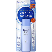 Muat gambar ke penampil Galeri, Biore UV Smooth Perfect Milk 40ml Sunscreen for Face and Body

