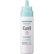 Load image into Gallery viewer, Curel Moisture Care Scalp Moisture Lotion 120ml, Japan No.1 Brand for Sensitive Skin Care
