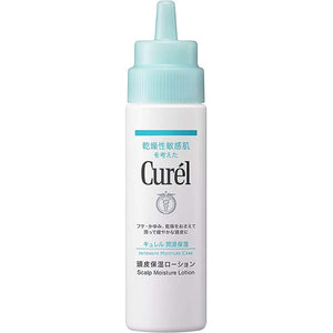 Curel Moisture Care Scalp Moisture Lotion 120ml, Japan No.1 Brand for Sensitive Skin Care