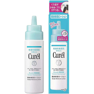 Curel Moisture Care Scalp Moisture Lotion 120ml, Japan No.1 Brand for Sensitive Skin Care