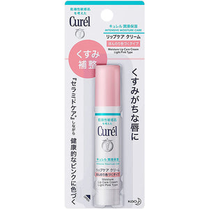 Curel Lip Care Cream, Slightly Colored Type