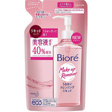 Laden Sie das Bild in den Galerie-Viewer, Biore Moisture Cleansing Liquid Refill 210ml Makeup Remover
