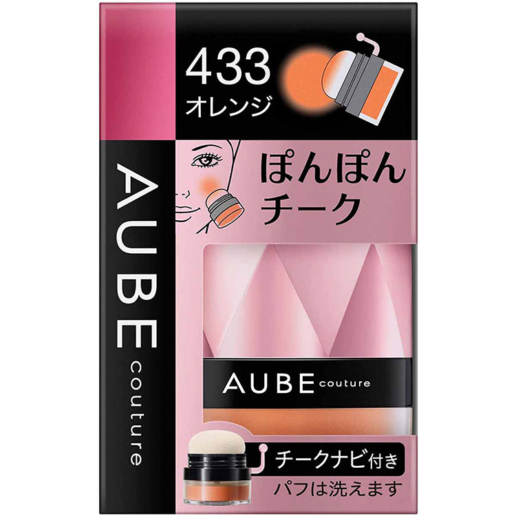 Kao Sofina AUBE Pom Pom Cheek 433 Orange 3.5g