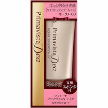 将图片加载到图库查看器，Kao Prima Vista Dea Liquid Foundation UV Ocher 03 30g
