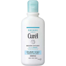 Load image into Gallery viewer, Curel Moisture Care Moisture Gel-Lotion 220ml, Japan No.1 Brand for Sensitive Skin Care
