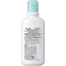 Laden Sie das Bild in den Galerie-Viewer, Curel Moisture Care Moisture Gel-Lotion 220ml, Japan No.1 Brand for Sensitive Skin Care
