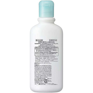 Curel Moisture Care Moisture Gel-Lotion 220ml, Japan No.1 Brand for Sensitive Skin Care