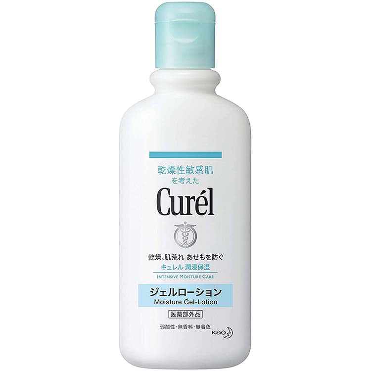 Curel Moisture Care Moisture Gel-Lotion 220ml, Japan No.1 Brand for Sensitive Skin Care