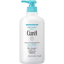 画像をギャラリービューアに読み込む, Curel Lotion Pump (410ml)
