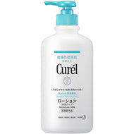 Curel Lotion Pump (410ml)