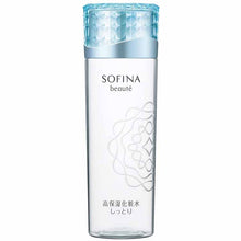 Cargar imagen en el visor de la galería, Kao Sofina Beaute Highly Moisturizing Lotion Moist 140ml
