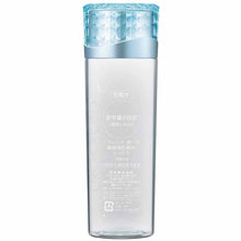 Load image into Gallery viewer, Kao Sofina Beaute Highly Moisturizing Lotion Moist 140ml
