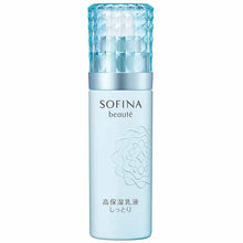 Load image into Gallery viewer, Kao Sofina Beaute Highly Moisturizing Emulsion Moist 60g
