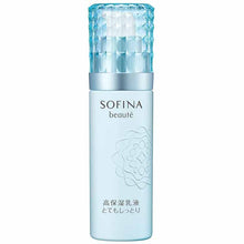 Muat gambar ke penampil Galeri, Kao Sofina Beaute High Moisturizing Lotion Very Moist 60g
