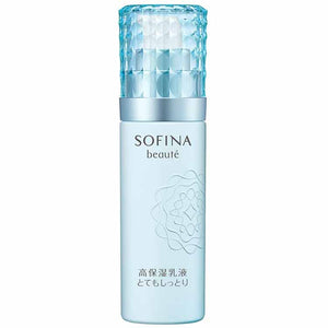 Kao Sofina Beaute High Moisturizing Lotion Very Moist 60g