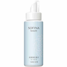 Load image into Gallery viewer, Kao Sofina Beaute Highly Moisturizing Lotion Moist Refill 130ml
