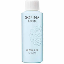 Muat gambar ke penampil Galeri, Kao Sofina Beaute Highly Moisturizing Emulsion Moist Refill 60g
