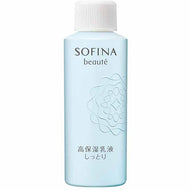 Kao Sofina Beaute Highly Moisturizing Emulsion Moist Refill 60g